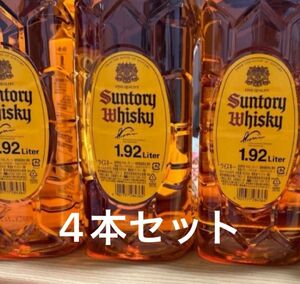 サントリー 角瓶 1920ml SUNTORY サントリーウイスキー 4本セット