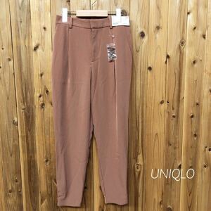 【未使用】UNIQLO＊ユニクロ レディースS ドレープジョガーパンツ 34Brown ロングパンツ ボトムス タック入り ストレッチ 無地 美ライン