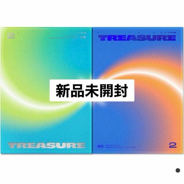 TREASURE 新品未開封CD