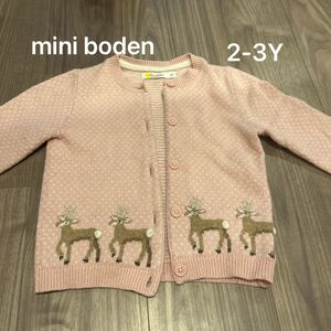 mini boden カーディガン　鹿 セーター　2-3Y