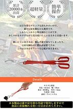 [HATSURA] 薪バサミ 薪ばさみ 火バサミ 火ばさみ 炭バサミ 炭ばさみ 炭トング 軽量 キャンプ BBQツール_画像7