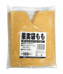 maru soru(MARSOL) fruits sack peach for 135×175mm 100 sheets insertion white 