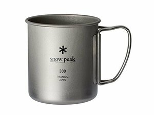 スノーピーク(snow peak) マグ・チタン シングルマグ 容量300ml MG-142 コップ 軽量 アウトドア