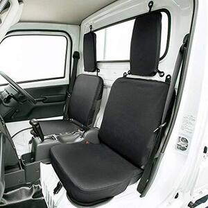 ボンフォーム(BONFORM) Seat cover ドライビングSeat 軽truck フロント2枚 防水 Keiトラ2014フロント-2 ブラック 214