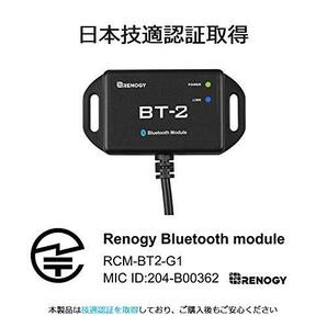 RENOGY Renogy BT-2 Bluetooth モジュール ROVER シリーズチャージの画像8
