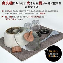 KYOSAMA 水切りタオル ティータオル 大判80*50cm 吸水 速乾 クロス 食器拭き お皿拭き 鍋拭き （グレー3枚）_画像8