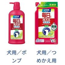 ライオン (LION) ペットキレイ 毎日でも洗えるリンスインシャンプー愛犬用 ポンプ 550ml_画像2