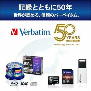 Verbatim バーベイタム 1回録画用 ブルーレイディスク BD-R 25GB 50枚+3枚増量パック インクジェッの画像7