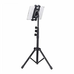 Susire tablet stand floor put tripod floor stand folding rotation length 12.9 -inch and downward iPad correspondence 