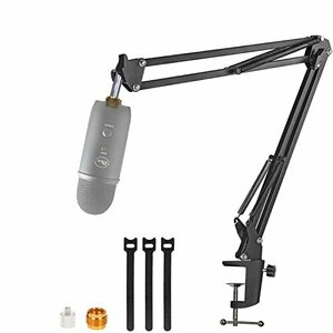 For Blue Yeti Mike arm yeti X nano стрела arm микрофонная стойка, голубой ieti nano для регулировка возможный kanchi рычаг si The -a