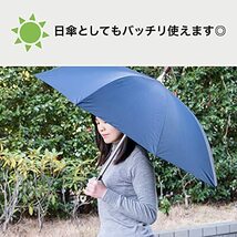 【F-SEASONS ステッキ イン 傘】 ステッキ傘 一脚杖 晴雨兼用 UVカット 遮熱効果 長傘 祖父母 プレゼント_画像5