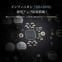 Sabaj A1 アンプ Bluetooth 5.0 小型 2チャンネル パワーアンプ HI-FI スピーカー用 「MA12070」 アンプ I_画像3