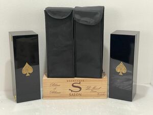 D(0411y9) SALON サロン ARMAND DE BRIGNAC アルマン・ド・ブリニャック シャンパン 空箱 オブジェ ディスプレイ コレクション 3点 まとめ