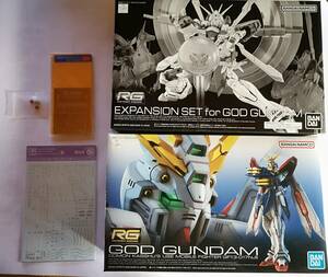 ”1/144 RG GOD GUNDAM + EXPANSION SET ”エッチングパーツ、デカールおまけ