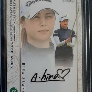 Epoch 2022 JLPGA Top Players 新垣比菜 直筆サインカード 54枚限定の画像1