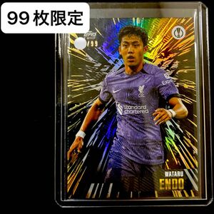 限定値下げ！希少【美品】遠藤航 サッカーカード リヴァプール 世界99枚限定 シリ Topps リバプール Panini 