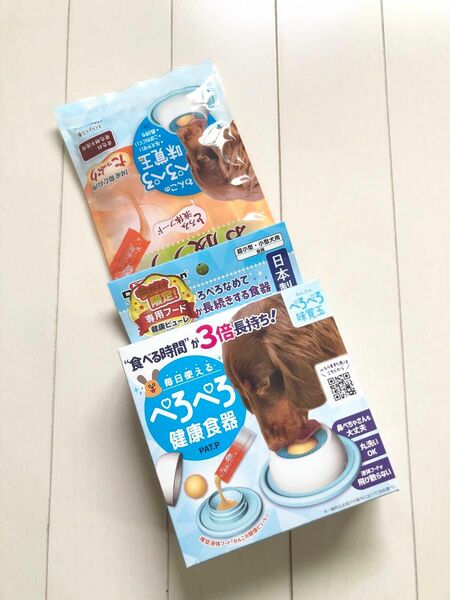 ドギーマン　食器　わんこのペロペロ味覚玉　液体フード付き　★新品★