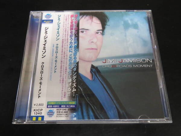 帯付き!ジミ・ジェイミソン/クロスローズ・モーメント Jimi Jamison - Crossroads Moment 国内廃盤CD(KICP 1340, 2008)