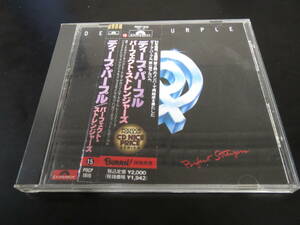 帯付き！ディープ・パープル/パーフェクト・ストレンジャーズ Deep Purple - Perfect Strangers 国内廃盤CD（POCP-1816, 1990）