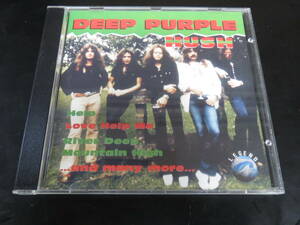 Deep Purple - Hush 輸入盤CD（ドイツ WX 90016, 1993）