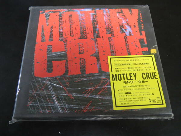 限定盤！モトリー・クルー/モトリー・クルー Motley Crue - Motley Crue 国内廃盤紙ケース入りCD＋ステッカー（WPZP-5800, 1994）