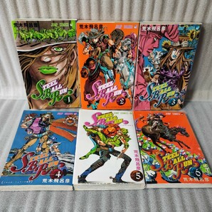 完結セット☆ほぼ初版☆STEEL BALL RUN スティールボールラン ジョジョの奇妙な冒険Part7☆全24巻セット☆荒木飛呂彦☆岸辺露伴☆の画像1