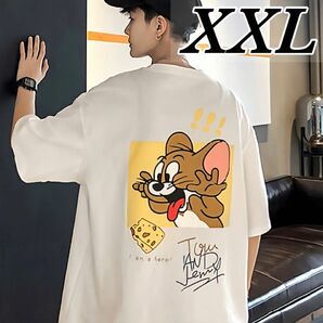 トムとジェリー Tシャツ 2XL 白 ホワイト アメコミ 人気 グラフィック ユニセックス バックプリント ストリート 韓国っぽい