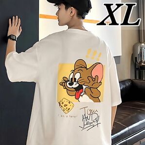 トムとジェリー Tシャツ XL ホワイト 白 アメコミ 人気 ストリート 韓国系 カジュアル おしゃれ トレンド ユニセックス