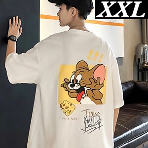 Tシャツ トムとジェリー 2XL 白 ホワイト アメコミ 人気 グラフィック ユニセックス バックプリント ストリート 韓国っぽい