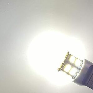 【大幅値下げ】TORIBIO T20 LED ダブル球 高輝度 ホワイト 7443 W21/5W 車用 LEDランプ 54連3014チップ 汎用 テールランプ ブレーキランプの画像6