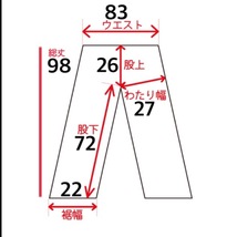 メンズ パンツ EDWIN エドウィン ジーンズ デニム 加工 ゆったり ストレート FE981 / W31 全国一律送料520円_画像3