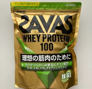 ザバス ホエイプロテイン100抹茶風味　980g