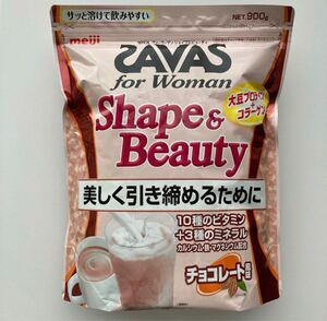 明治 ザバス フォーウーマン シェイプ&ビューティ チョコレート風味 900g