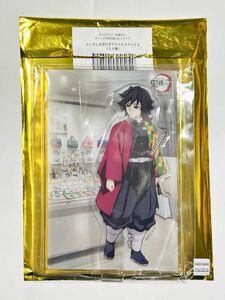 ufotable DINING 鬼滅の刃 ダイニング新店舗記念 イラスト ランダム背景付きアクリルスタンド2 冨岡 義勇　1点