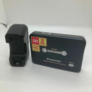 【E/H05123】Panasonic パナソニック カセットプレイヤー RQ-SX15