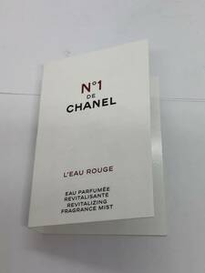 【E/C2161】CHANEL シャネル No.1 ロー ルージュ ドゥ ボディミスト 香水 1.5ml サンプル