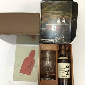 【E/F443897】山崎 シングルモルト ウイスキー 1923年 180ml 未開栓 お酒 専用箱 専用グラス付き※東京都限定発送の画像1