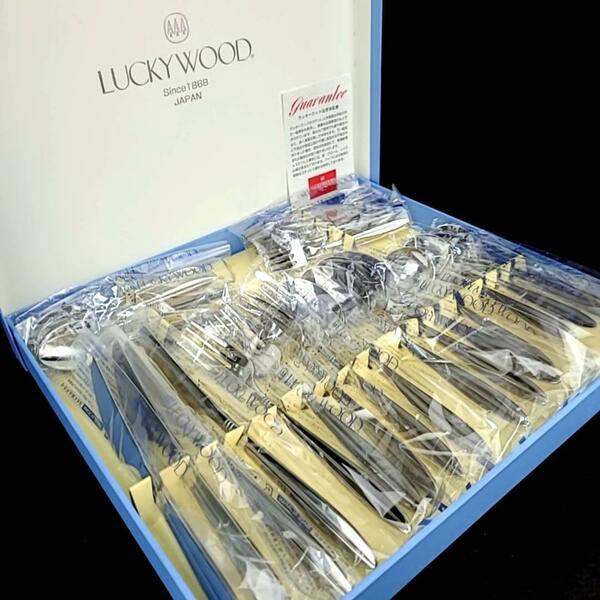 ●未使用 ◆ ラッキーウッド　LUCKYWOOD ステンレス　カトラリーセット 4客　24ピース 箱つき