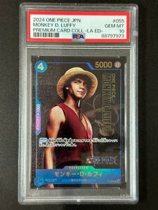 PSA 10　モンキー・D・ルフィ　P-055　P　プロモ　ワンピースカード（DA1-006)