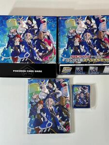 デッキシールド　カードファイル　ポケモンカードゲーム　ソード＆シールド　コンゴウ団　スペシャルセット（DA1-093)
