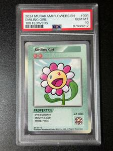 PSA 10　Smiling Girl　C　108Flowers　村上隆　トレーディングカード　英語版（DAB2-006)