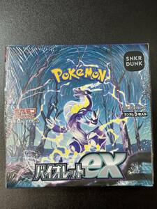  нераспечатанный товар violet ex алый & violet повышение упаковка BOX Pokemon Card Game (DBB1-006)