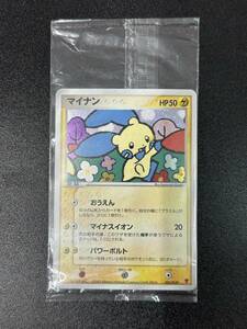 未開封品　マイナン　005/PLAY　ポケモンカードゲーム（DBB1-026）