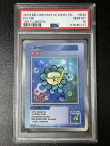 PSA 10　Diving　C　108Flowers　村上隆　トレーディングカード　英語版（DBB3-069)