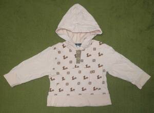 selbie squirrel with a hood . sweatshirt 90