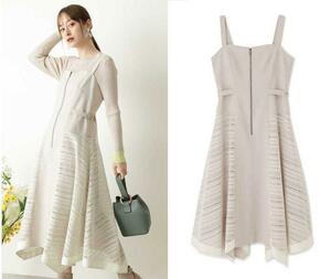 ジャネットジャンパースカート　JILLSTUART