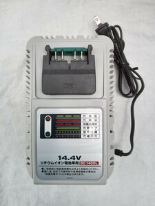 リョービ　キョウセラ　14.4V充電器　BC-1400L DID1417のセット品をばらした物です。たぶん未使用品だと思います。動作確認済みです。