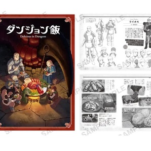 ダンジョン飯 ～Delicious in Dungeon～ 九井諒子先生描き下ろし漫画付き特製ブックレット 来場者特典 入場者特典の画像1