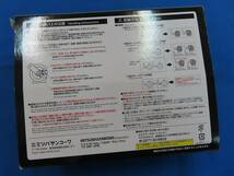 ♪MITSUBA ホーン ミツバサンコーワ エアバレット MBW-2E21B 580/480Hz DC12V車 研ぎ澄まされた高音サウンド! 113dB/2m♪_画像7