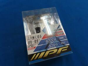 ★☆未使用品 IPF LED ポジション ナンバー バルブ 502W LEDハイパワーウェッジ4 12V 0.6W☆★